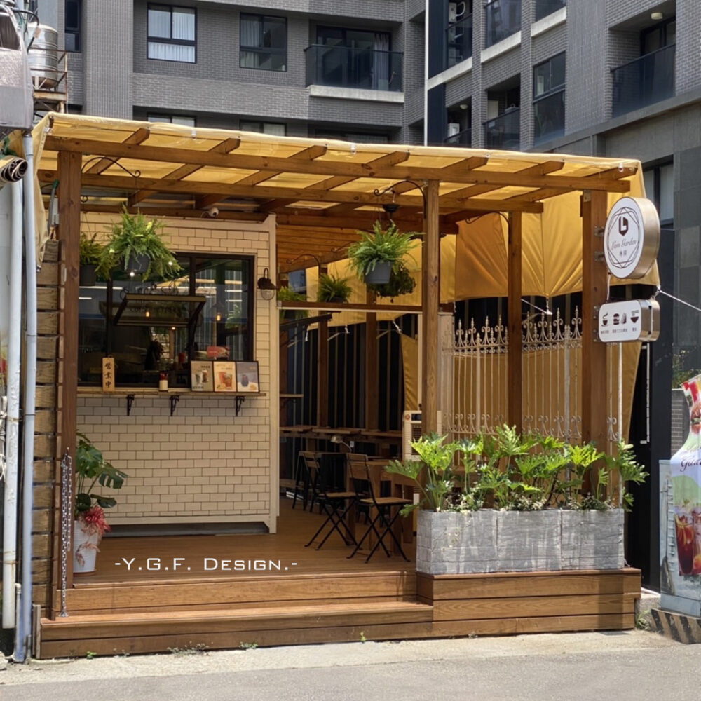 琳園貨櫃屋